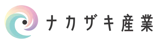 有限会社ナカザキ産業